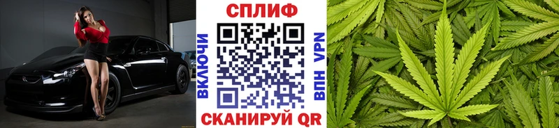 Хочу наркоту Североуральск Марихуана  Кокаин  A-PVP  Меф  ГАШИШ 