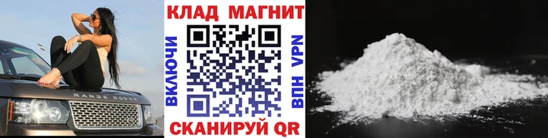 Альфа ПВП Североуральск