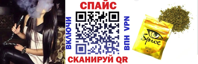 БУТИРАТ жидкий экстази Североуральск