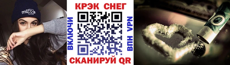 COCAIN Эквадор  Североуральск 