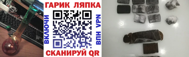 Гашиш убойный  Североуральск 