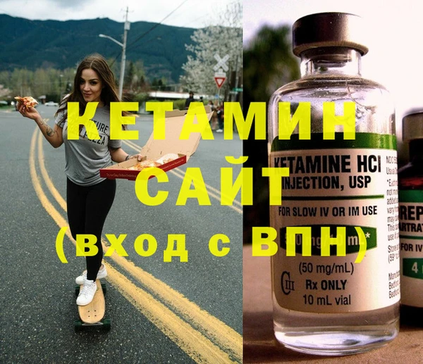 наркотики Баксан