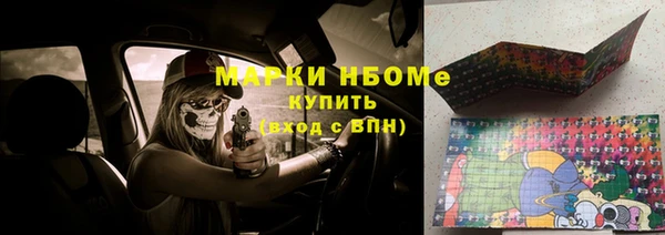 наркотики Баксан