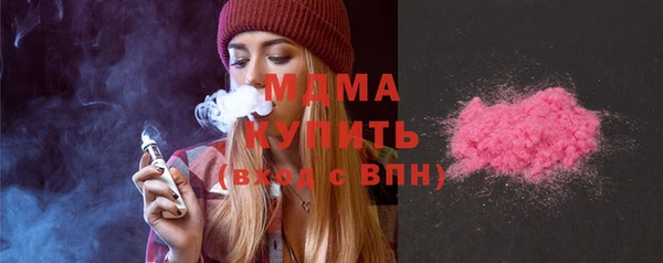 наркотики Баксан
