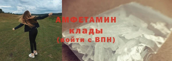 наркотики Пересвет