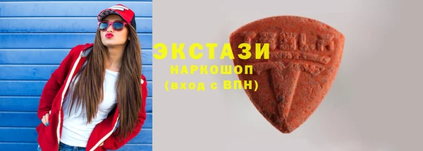 стаф Балабаново