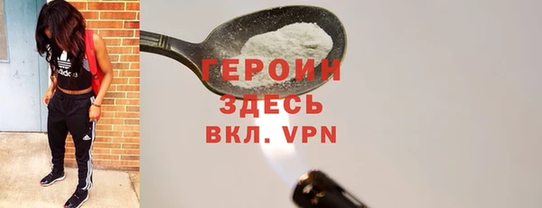 наркотики Баксан