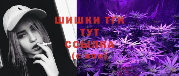 стаф Балабаново