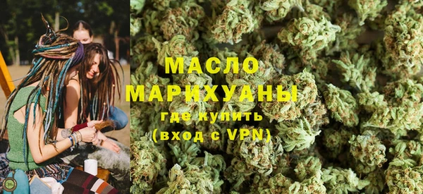 наркотики Баксан