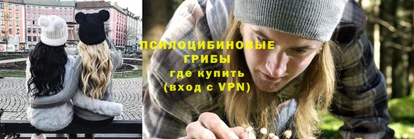 стаф Балабаново