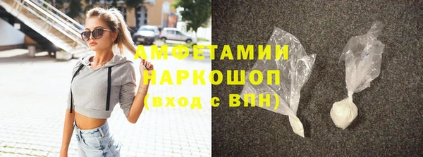 наркотики Баксан