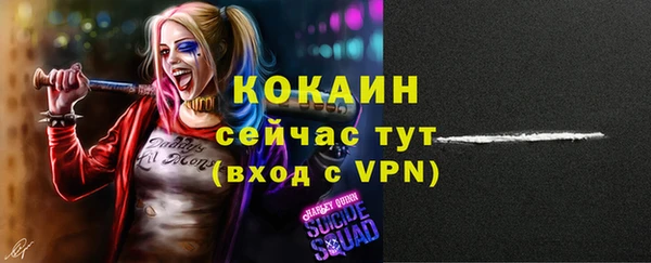 наркотики Баксан