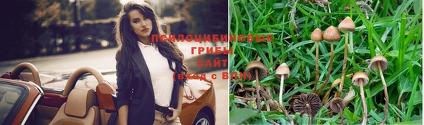 наркотики Баксан