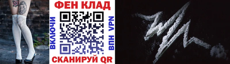 OMG зеркало  Североуральск  МЕТАМФЕТАМИН витя 