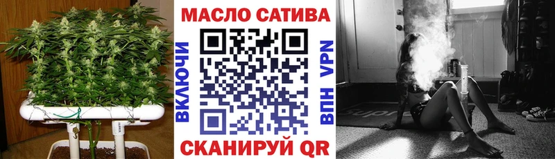hydra вход  Североуральск  Дистиллят ТГК жижа 
