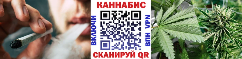 Бошки Шишки AK-47  наркота  Североуральск 